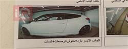 هيونداي فلوستر